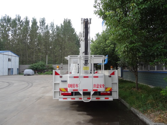國五東風(fēng)D9高空作業(yè)車(chē)(20米)