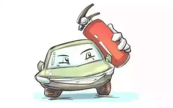 如何預防汽車(chē)自燃，萬(wàn)一發(fā)生自燃該怎么辦？