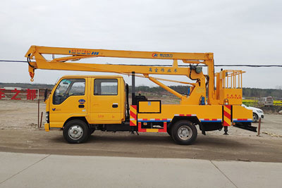 五十鈴18米高空作業(yè)車(chē)