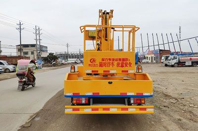 五十鈴18米高空作業(yè)車(chē)