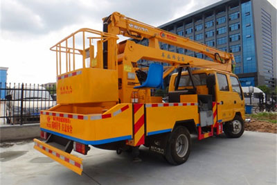 慶鈴五十鈴14米高空作業(yè)車(chē)