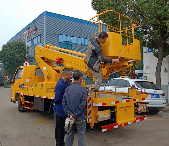 江鈴順達藍牌21米伸縮臂式高空作業(yè)車(chē)