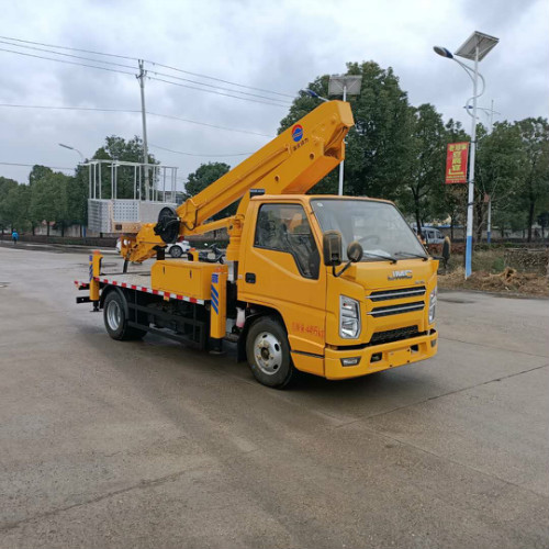 藍牌21米直臂式高空作業(yè)車(chē)廠(chǎng)家直銷(xiāo)