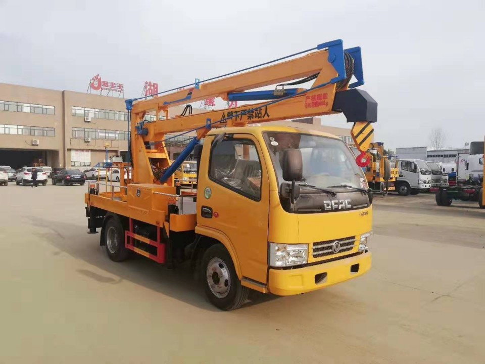 東風(fēng)藍牌13.5米高空作業(yè)車(chē)