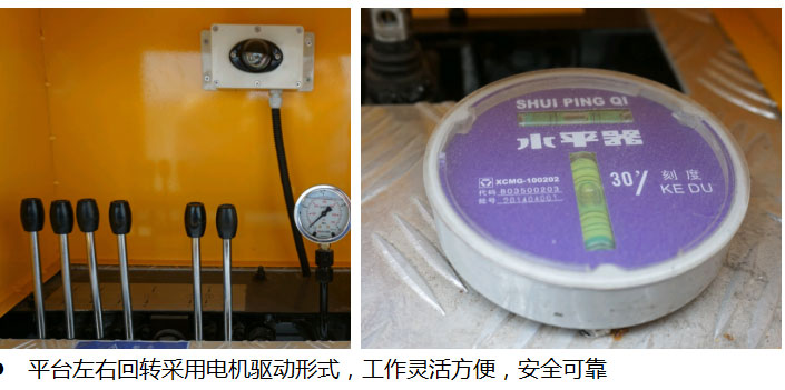 國六東風(fēng)多利卡25米直臂高空作業(yè)車(chē)
