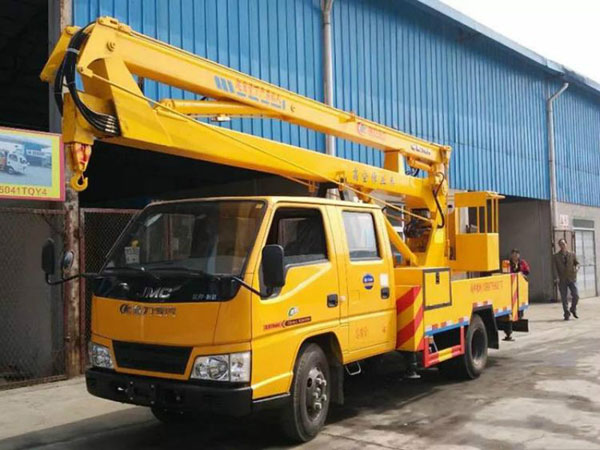 中秋優(yōu)惠-江鈴14米藍牌高空作業(yè)車(chē)搶先購