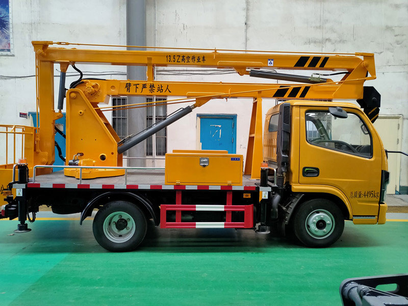 國六東風(fēng)多利卡13.5米藍牌高空作業(yè)車(chē)