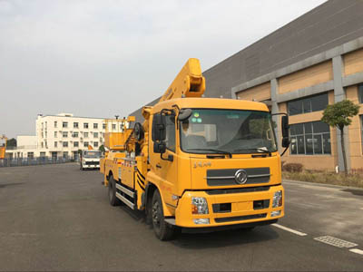 東風(fēng)天錦23-38米伸縮臂高空作業(yè)車(chē)