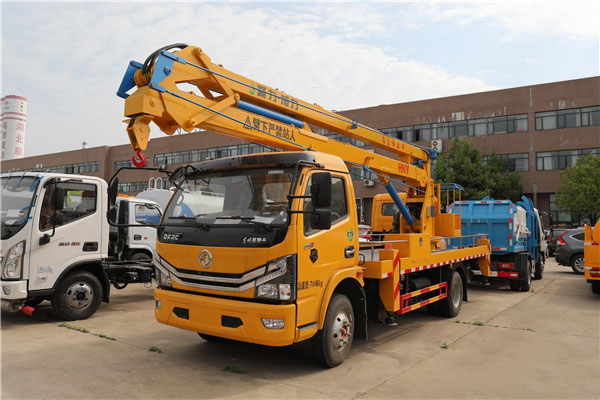 東風(fēng)多利卡D7國六18米折疊臂式高空作業(yè)車(chē)