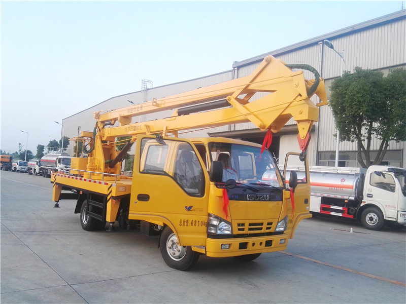 高空作業(yè)車(chē)的重點(diǎn)維護范圍有哪些？
