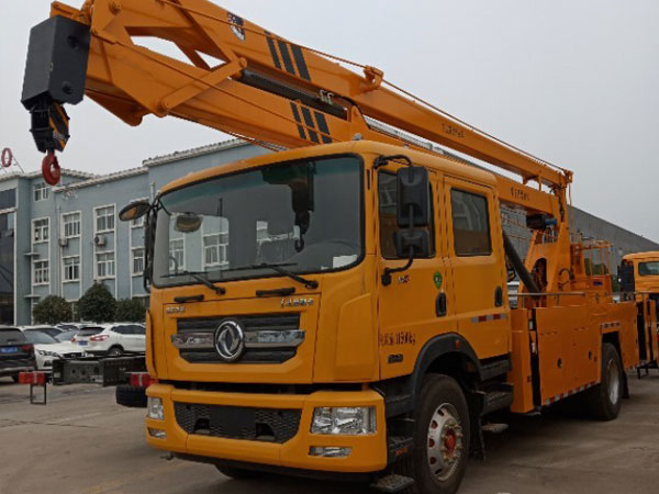 雙排座20米折疊臂高空作業(yè)車(chē)