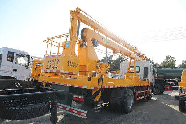 20米22米高空作業(yè)車(chē)-國六東風(fēng)多利卡D9