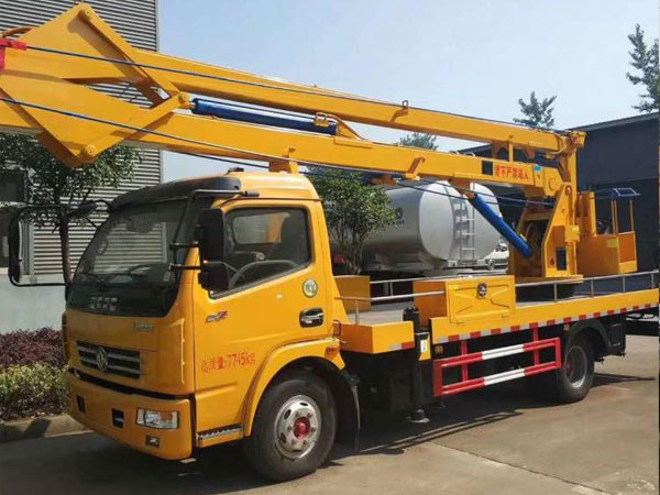 河南開(kāi)封12米藍牌升降車(chē)報價(jià)-22米直臂高空作業(yè)車(chē)