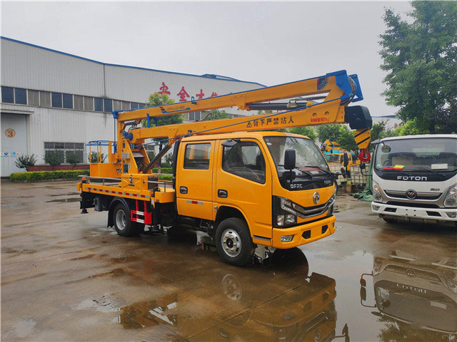 國六東風(fēng)16米高空作業(yè)車(chē)-雙排