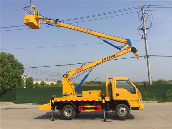 藍牌福田13.5米高空作業(yè)車(chē)廠(chǎng)家