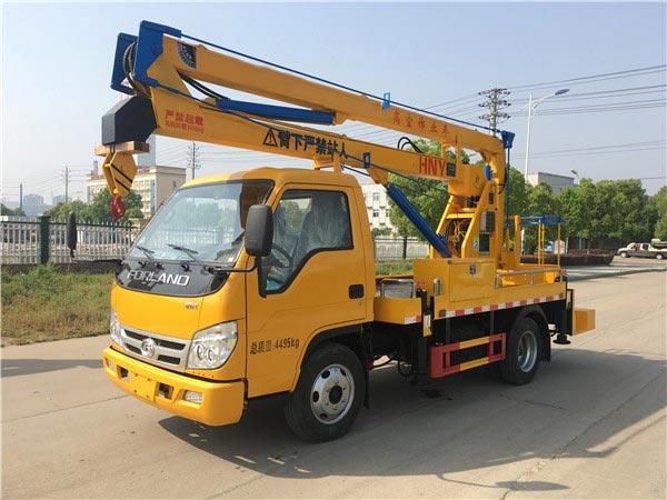藍牌福田13.5米高空作業(yè)車(chē)廠(chǎng)家