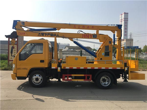 藍牌福田13.5米高空作業(yè)車(chē)廠(chǎng)家