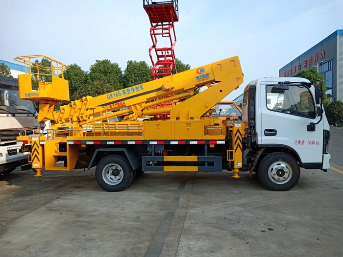 東風(fēng)單排伸縮臂式16米高空作業(yè)車(chē)