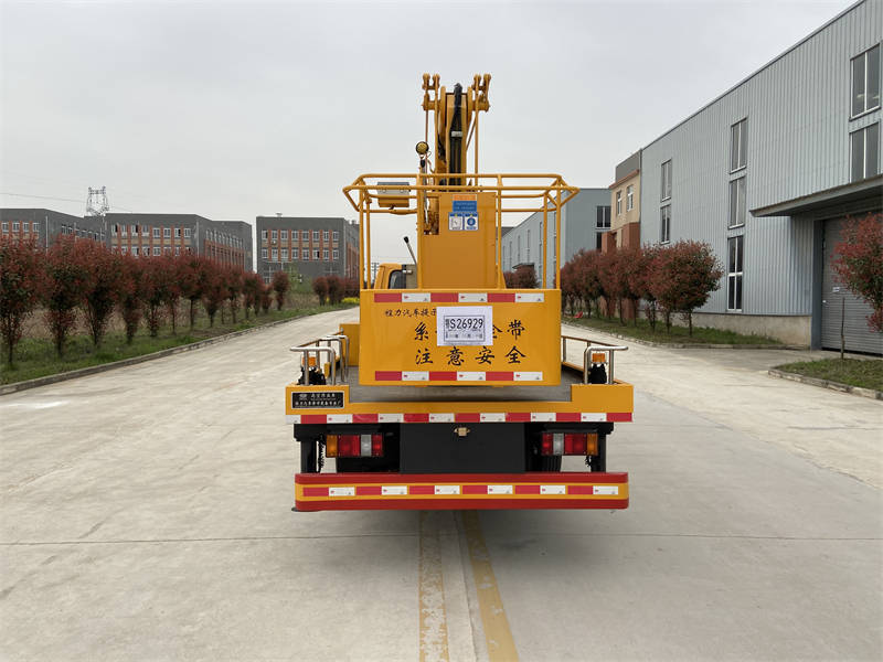 藍牌江鈴順達雙排折疊臂13米高空作業(yè)車(chē)