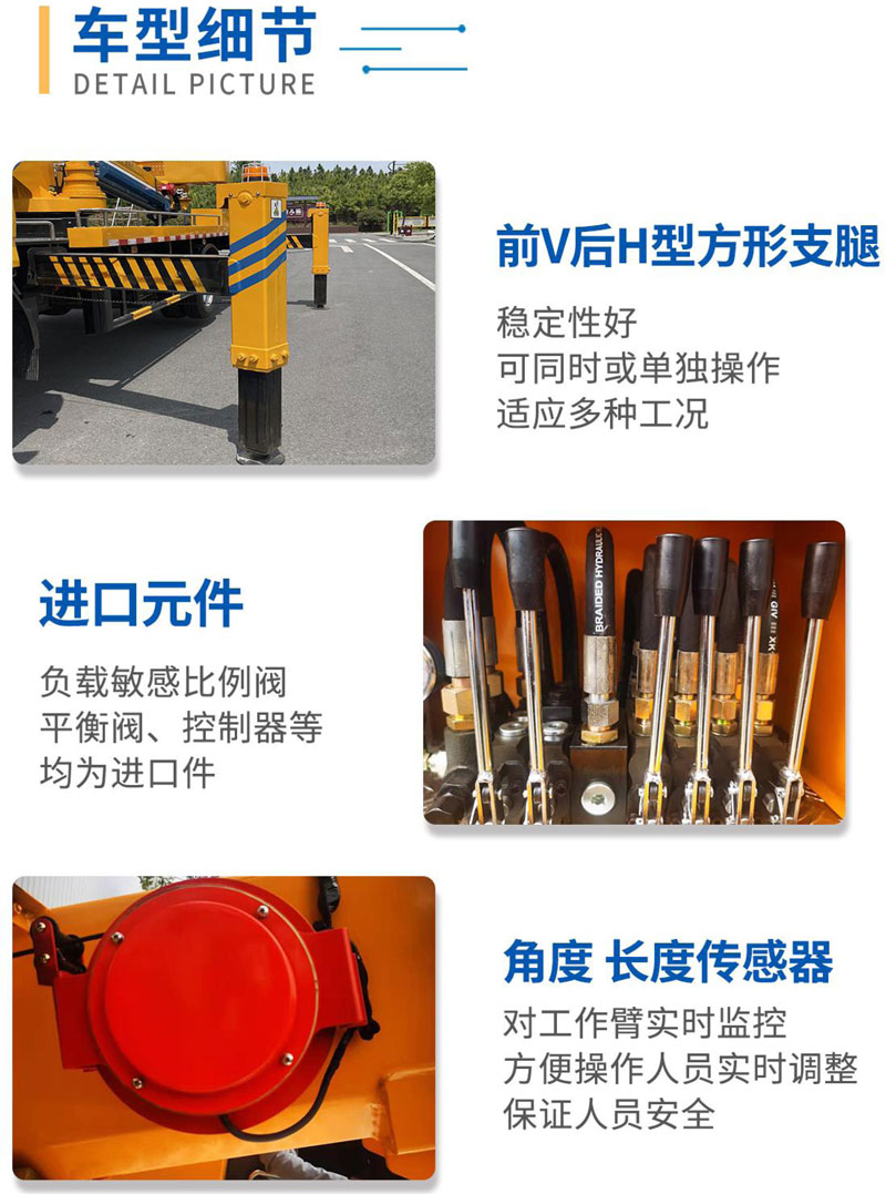江鈴26米黃牌高空作業(yè)車(chē)
